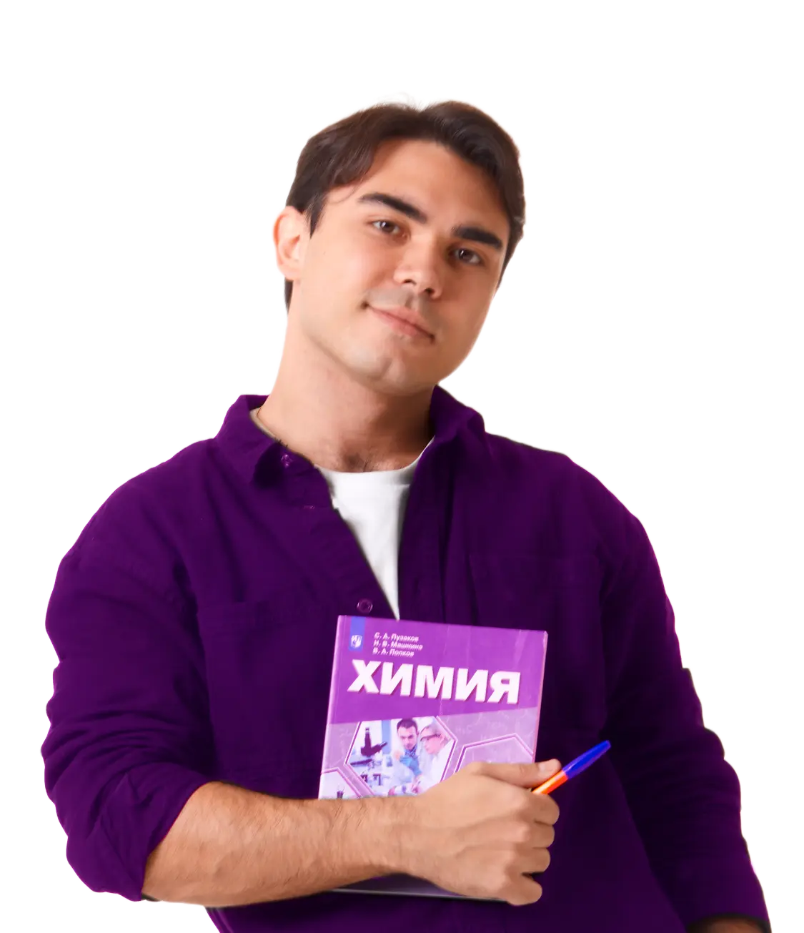Фотография преподавателя Богдан Чагин