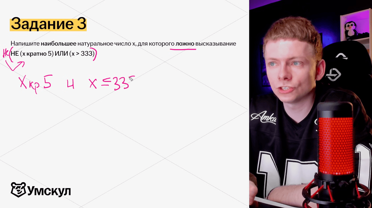 Изучение теории с практикой