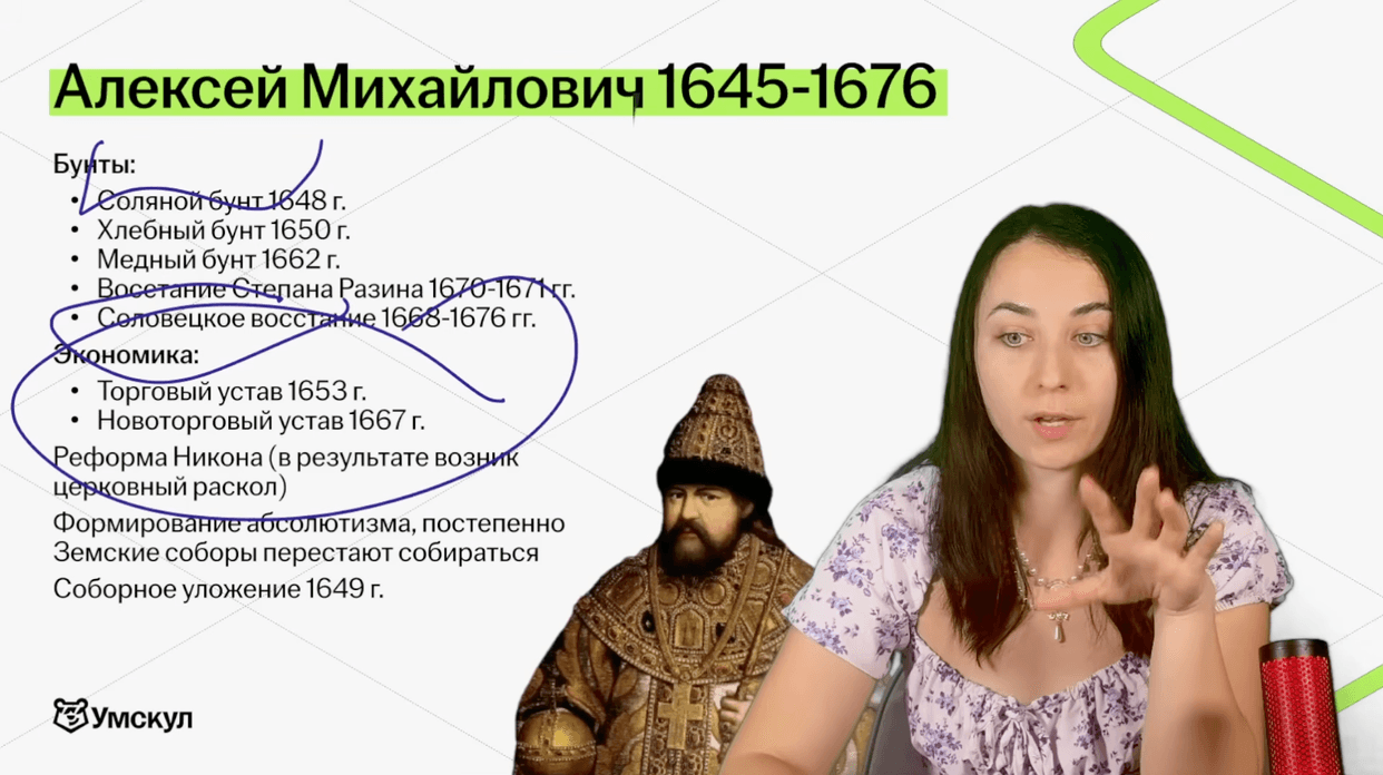 Изучение теории с практикой