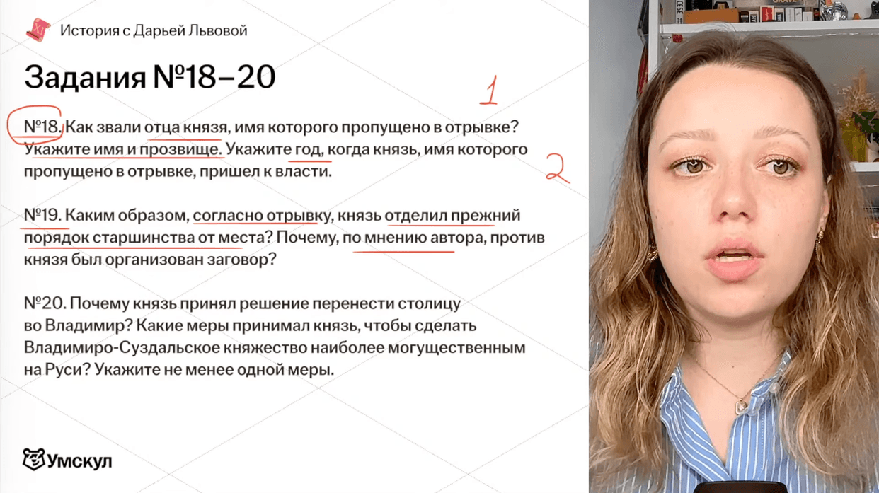 Изучение теории с практикой