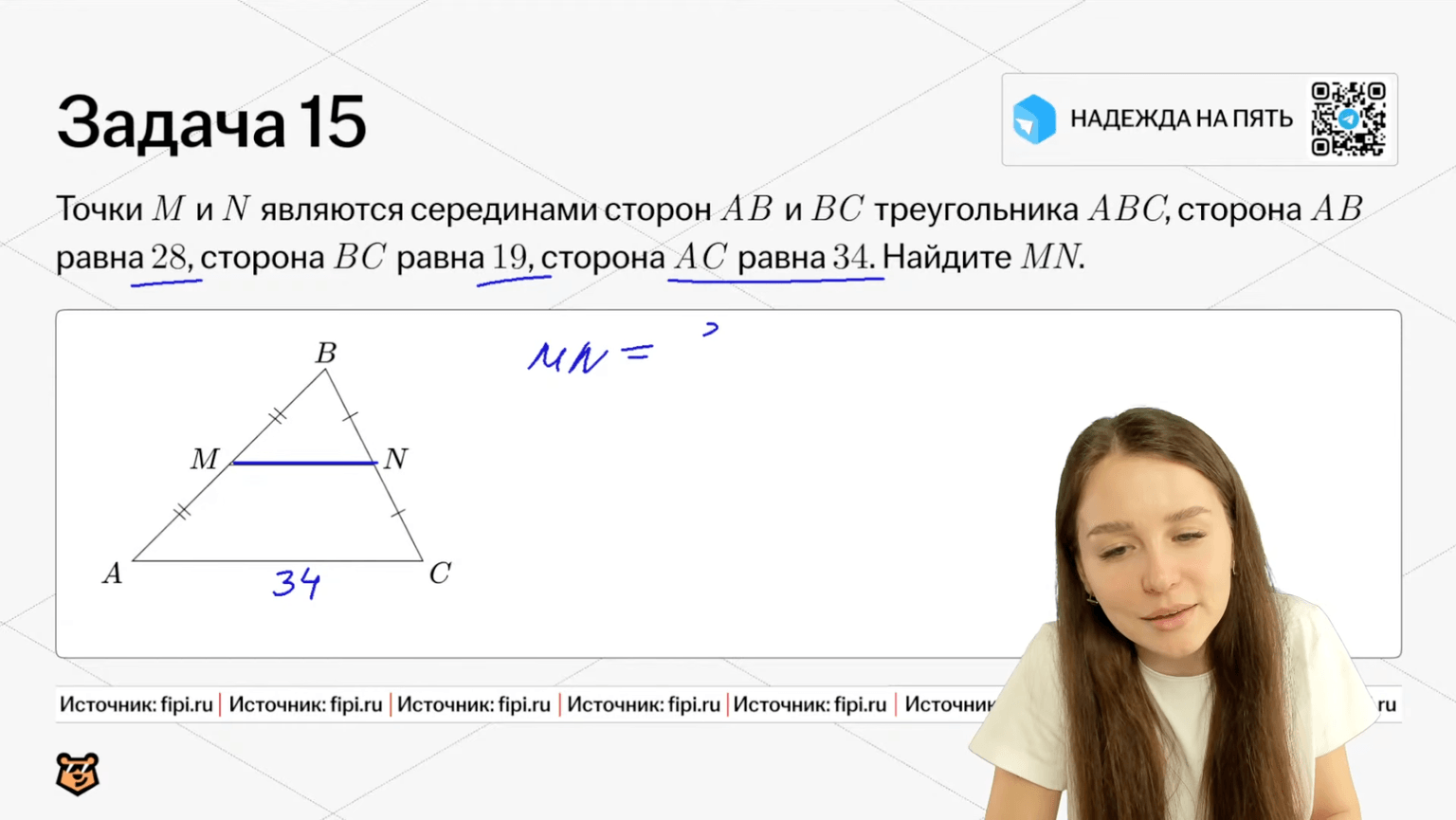 Изучение теории с практикой