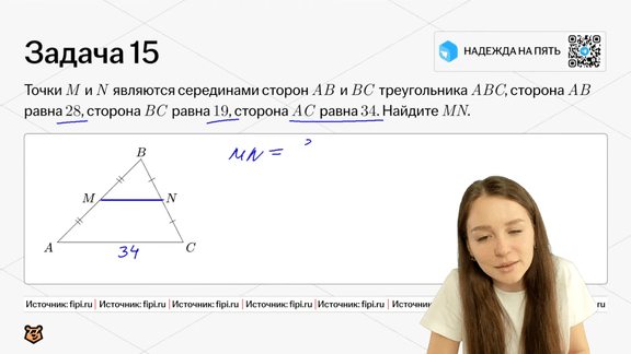 Изучение теории с практикой