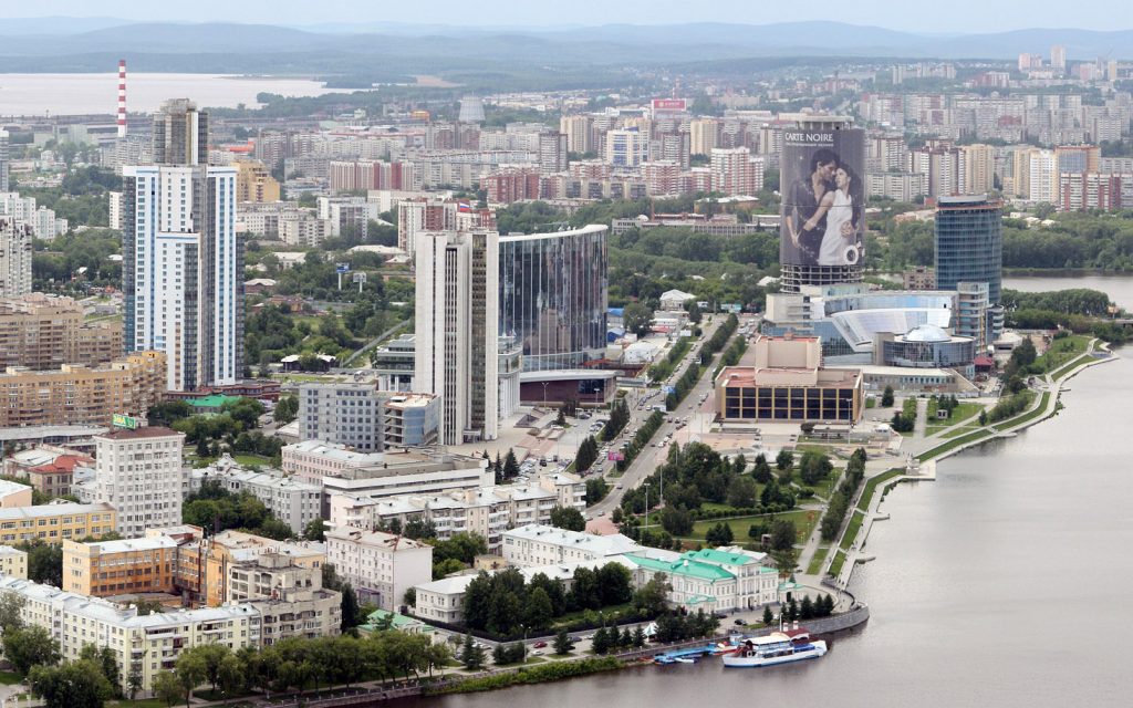 Стоимость общежития и обучения в вузах Екатеринбурга