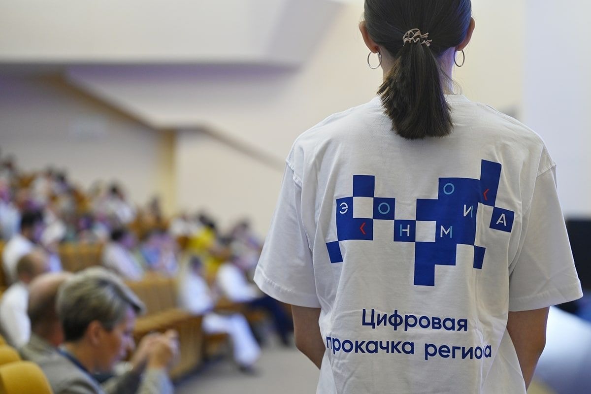 Тамбовскую область «прокачали» в сфере образования