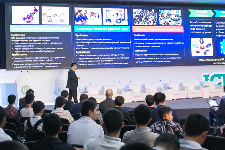 ICTWEEK UZBEKISTAN: Умскул расскажет о цифровых решениях эффективной подготовки школьников к экзаменам