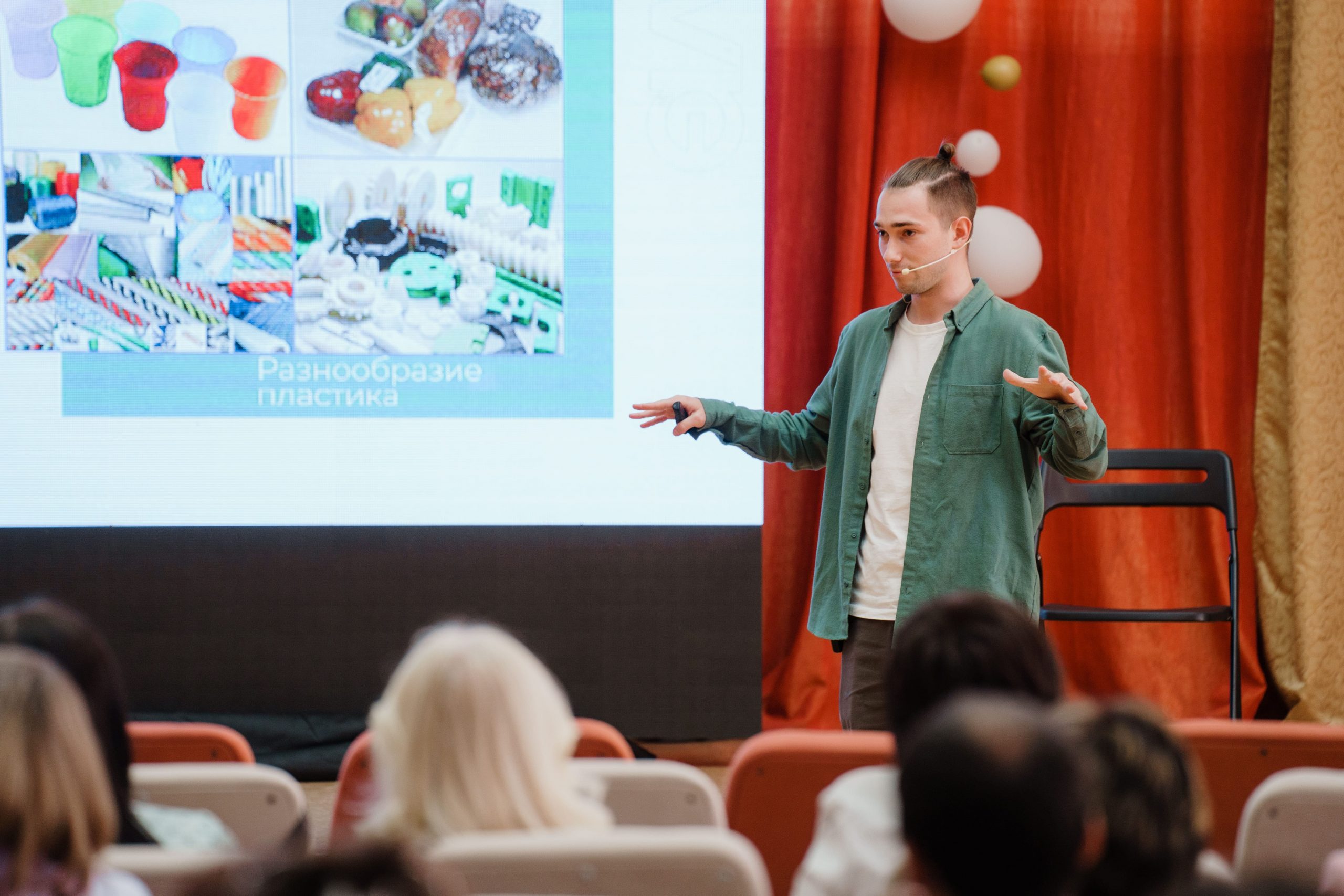 Преподаватели Умскул по химии и физике рассказали о новых методах ведения занятий на ALMET talk