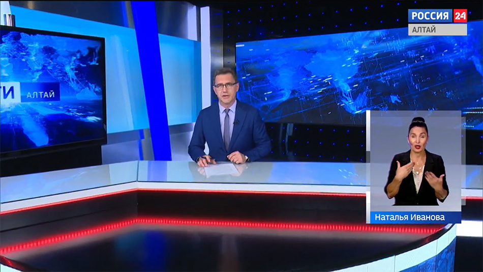 Переводчик жестового языка