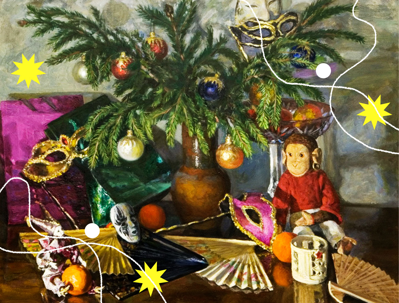 «Пока часы двенадцать бьют»: как отметить Новый год без скуки