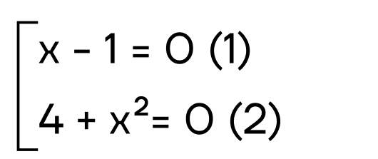 Линейное уравнение это уравнение вида где и числа неизвестное