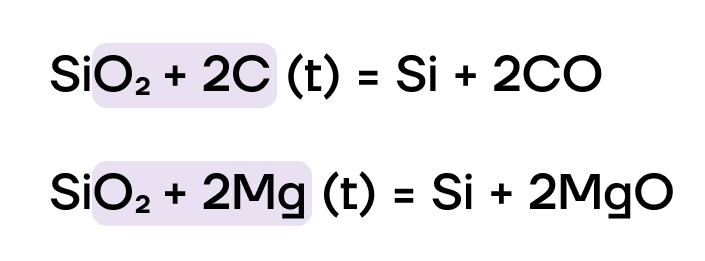 Sio2 реагирует с. Высшие степени окисления кремния. SIC степень окисления кремния. Sio2 степень окисления кремния. Степень окисления кремния в высшем оксиде