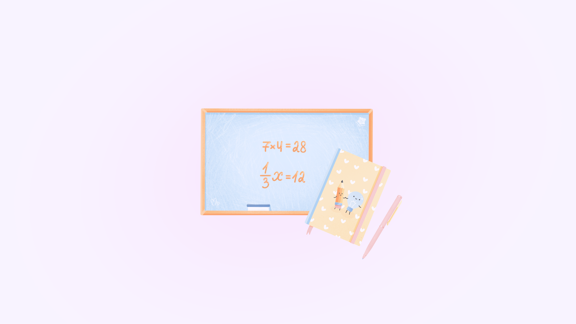 Математика