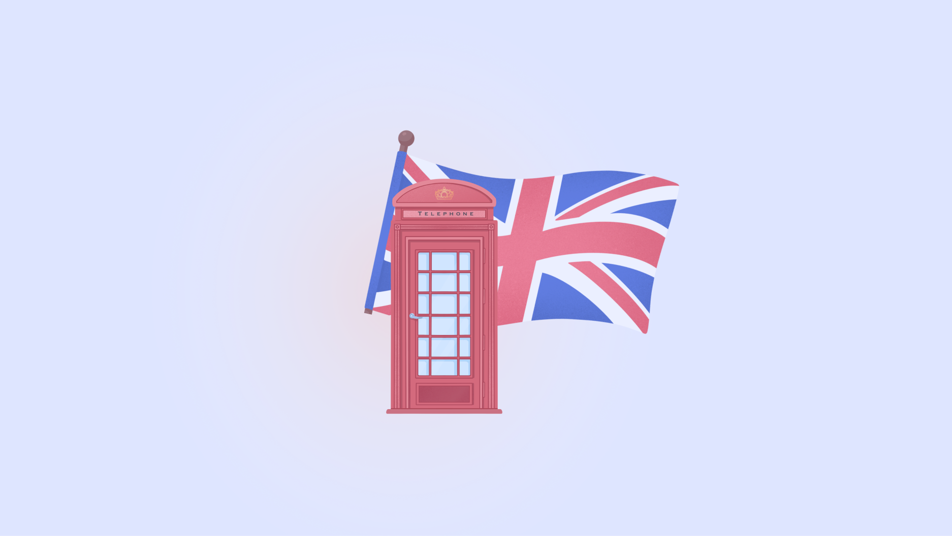 Английский язык