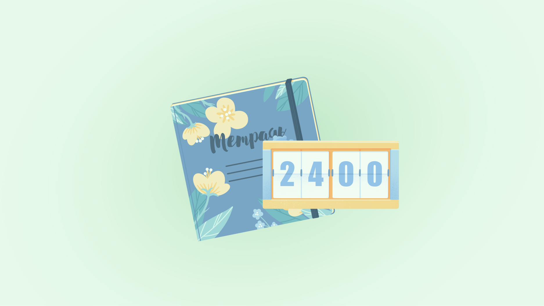 Информатика