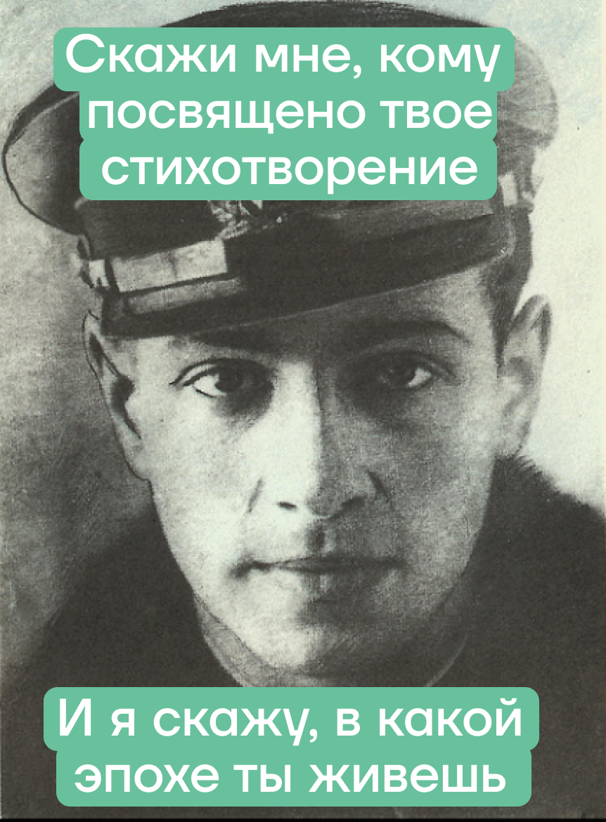 Семён Гудзенко (1922—1953)