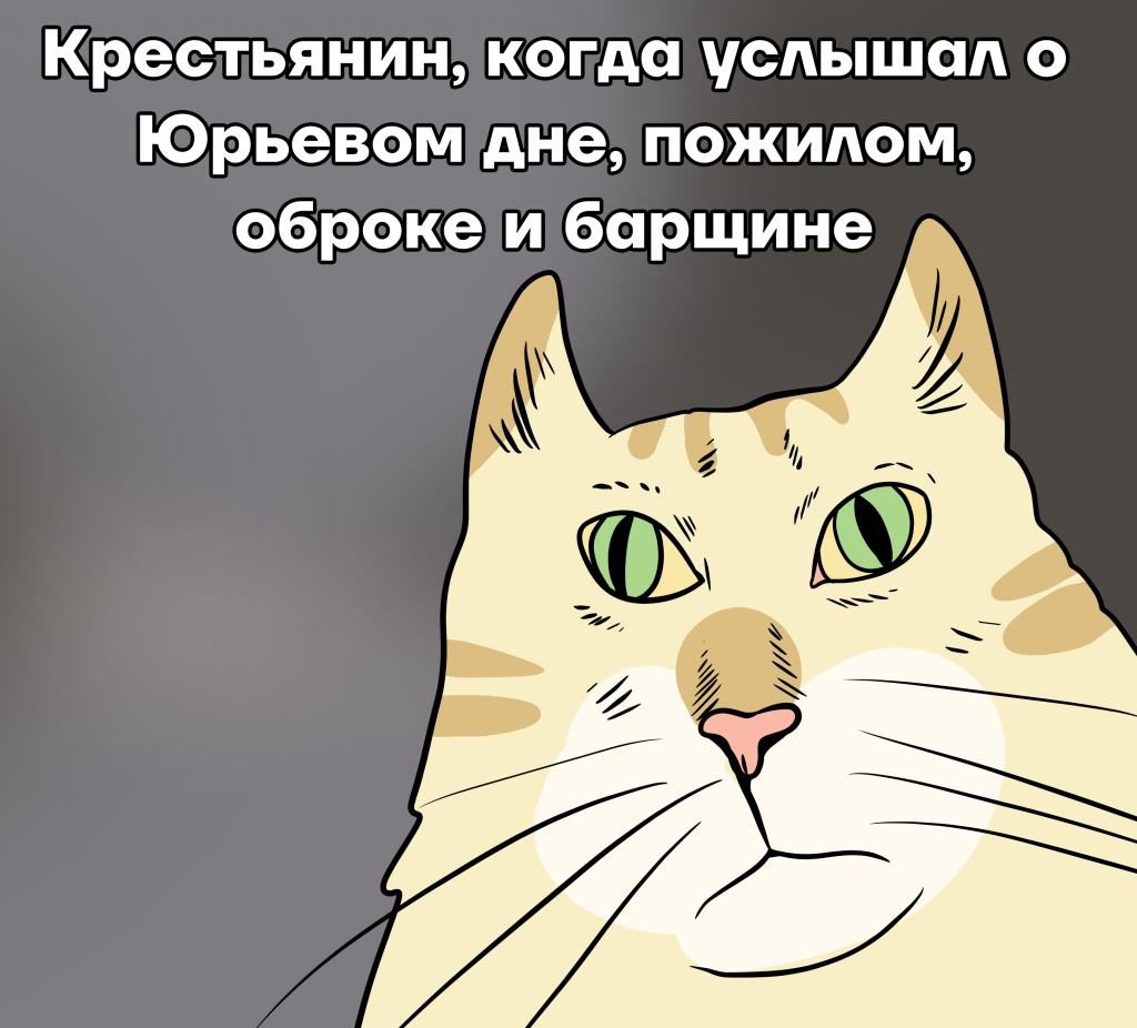 Василий третий 7 класс контрольная по истории