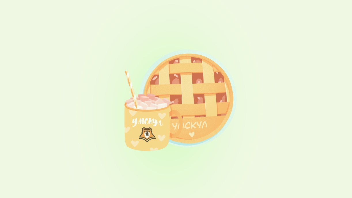Биология