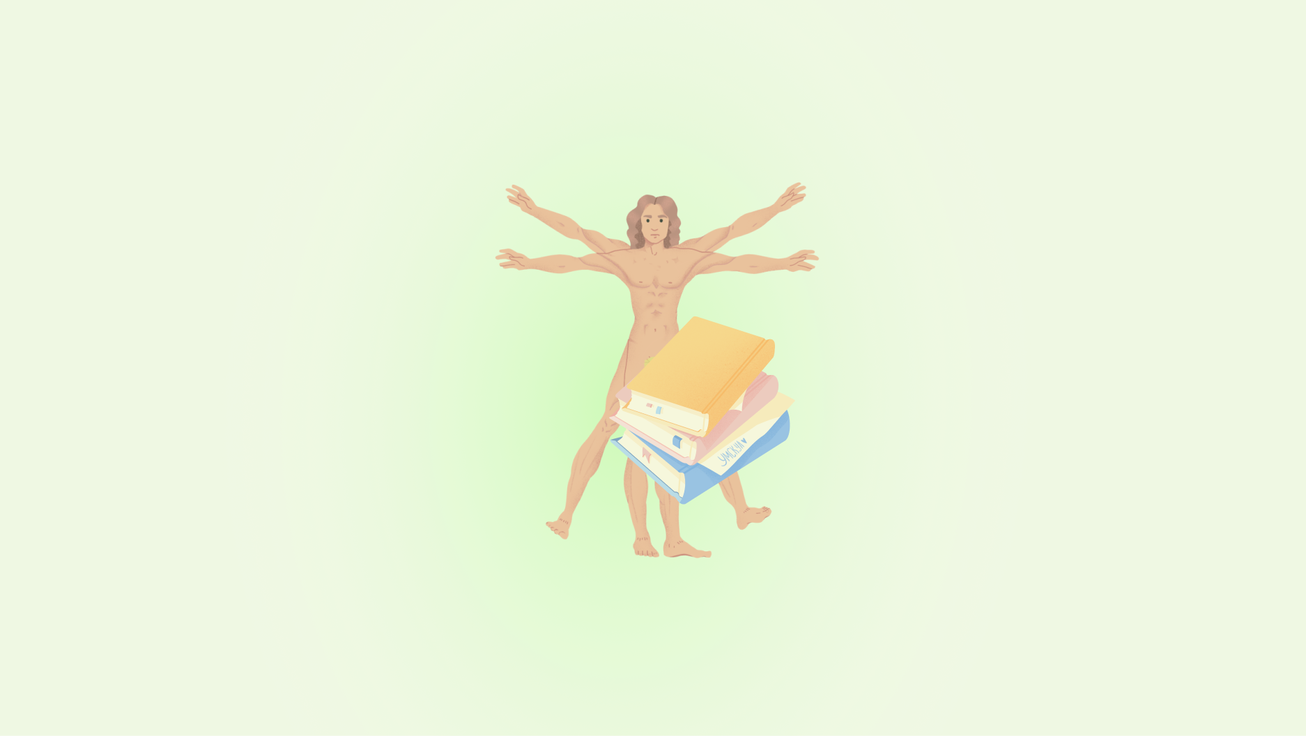 Биология