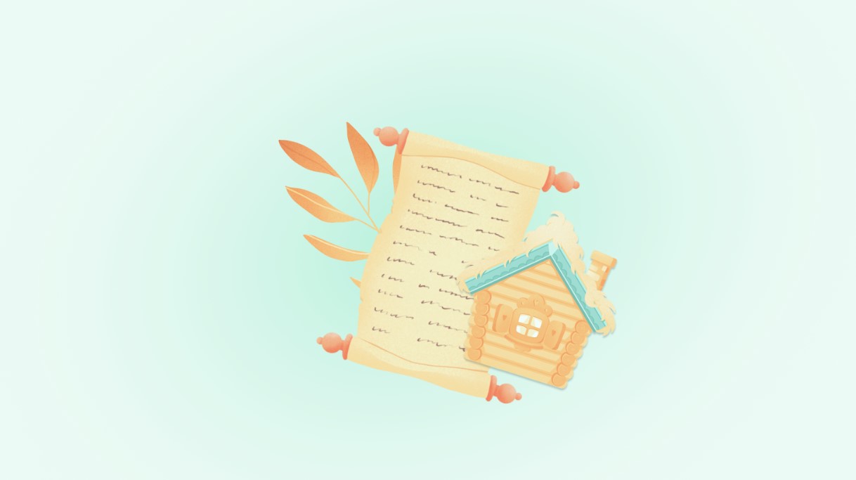 Литература