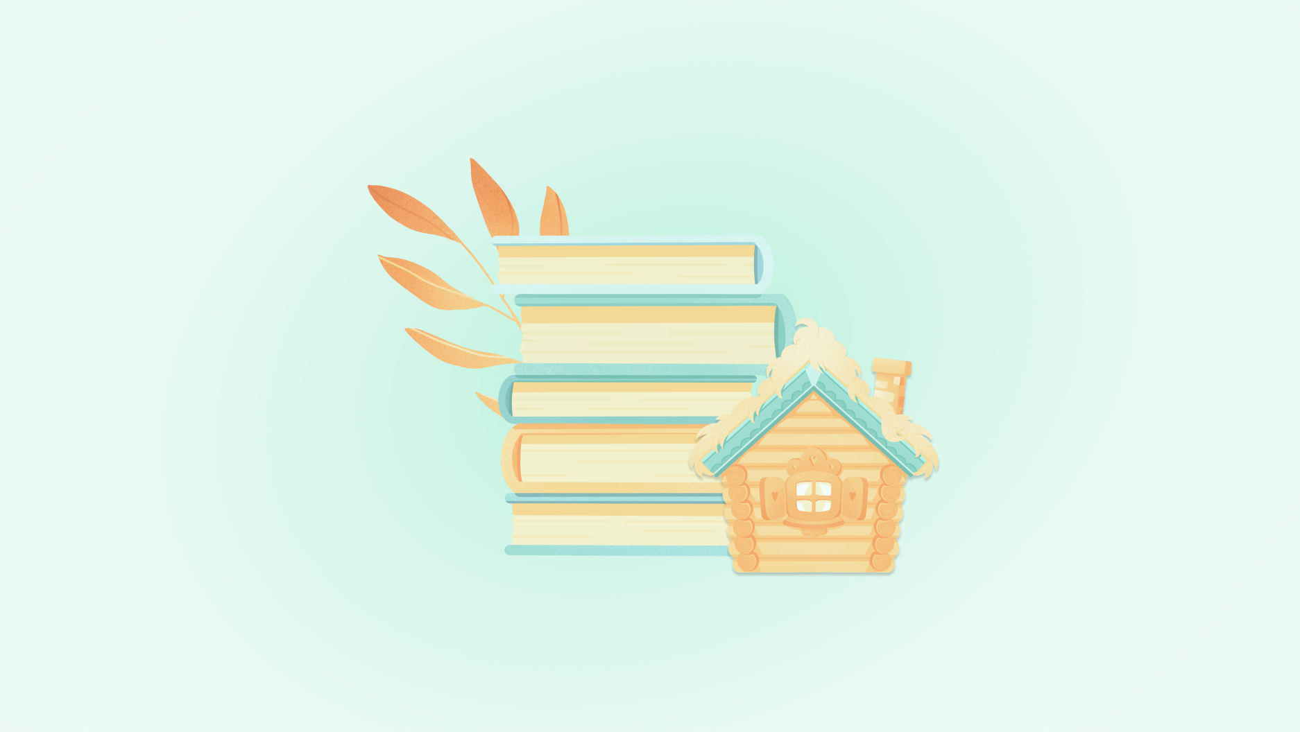 Литература