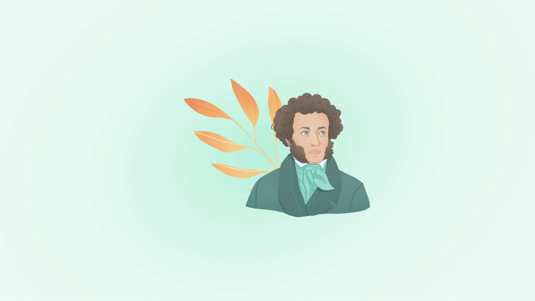 Литература