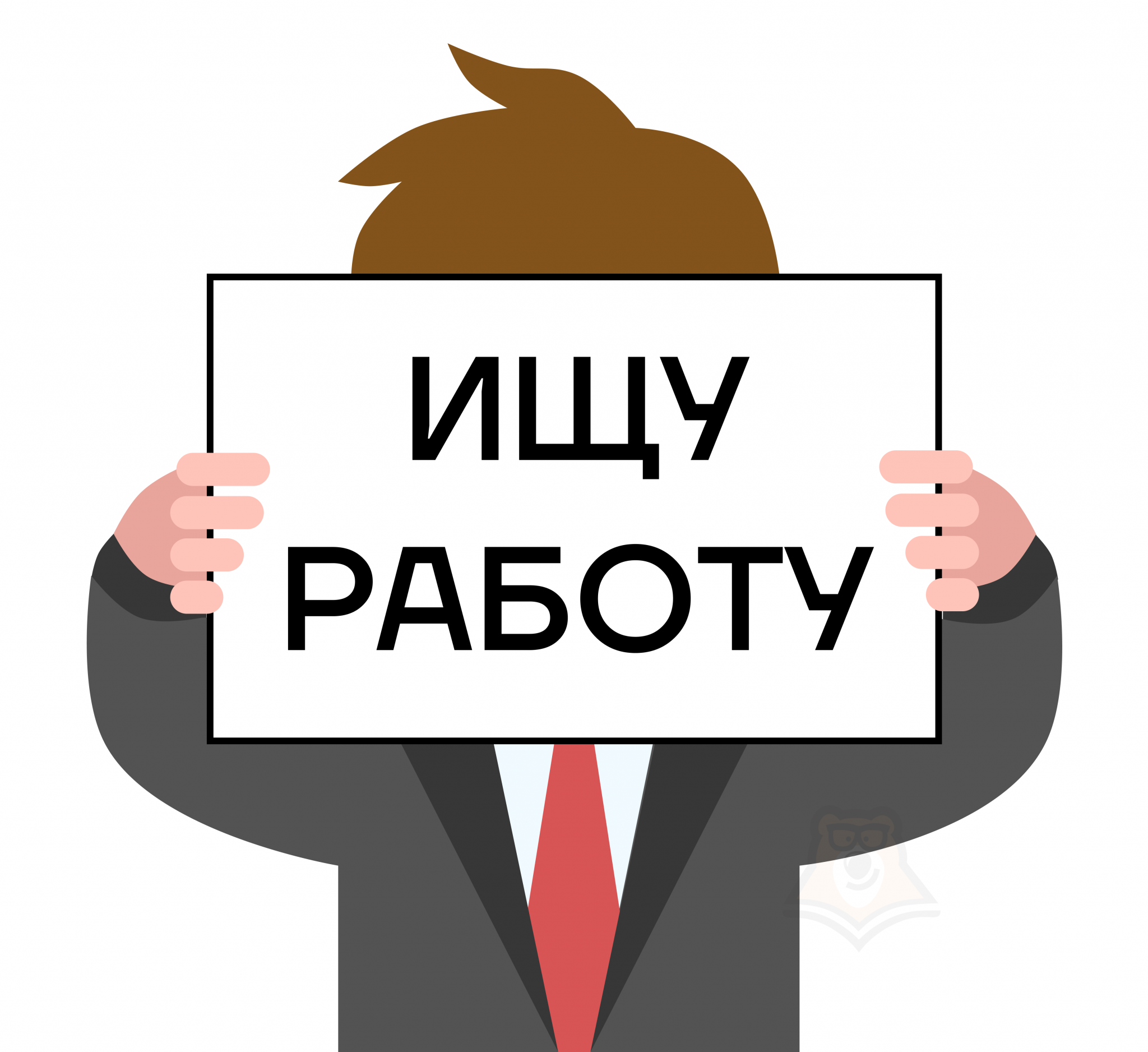 общественное развитие - умскул учебник. на этой странице вы узнаете в чем разница между обществом и социумом? как связан