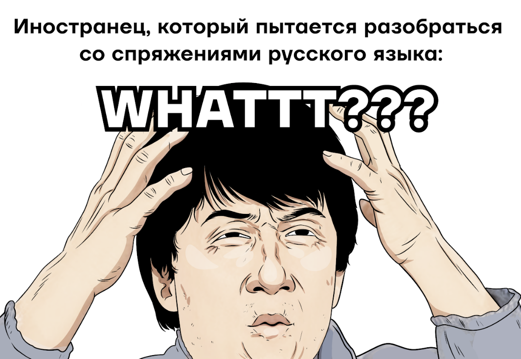 Важный Вид Картинки