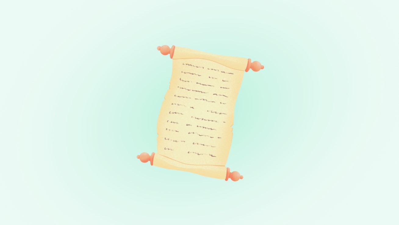 Литература