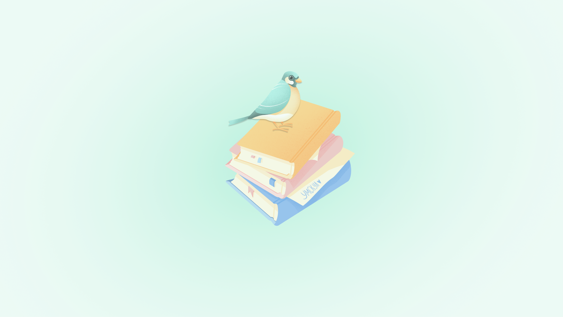 Литература