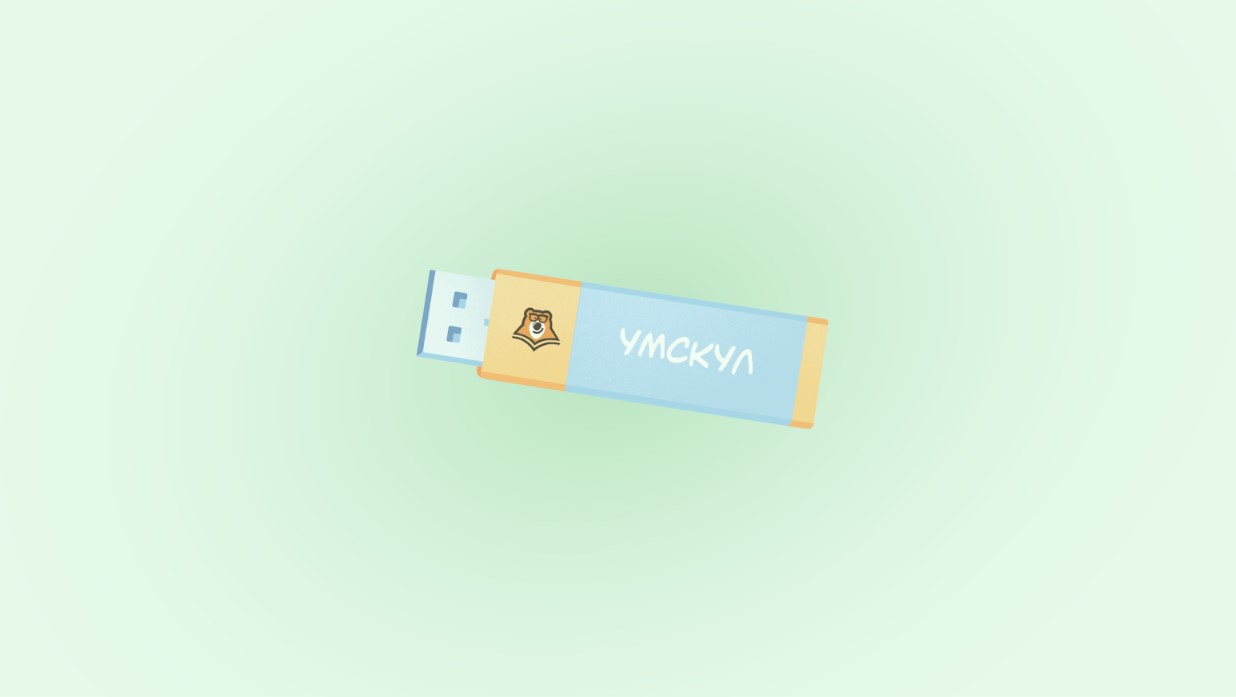 Файлы Word и работа с ними