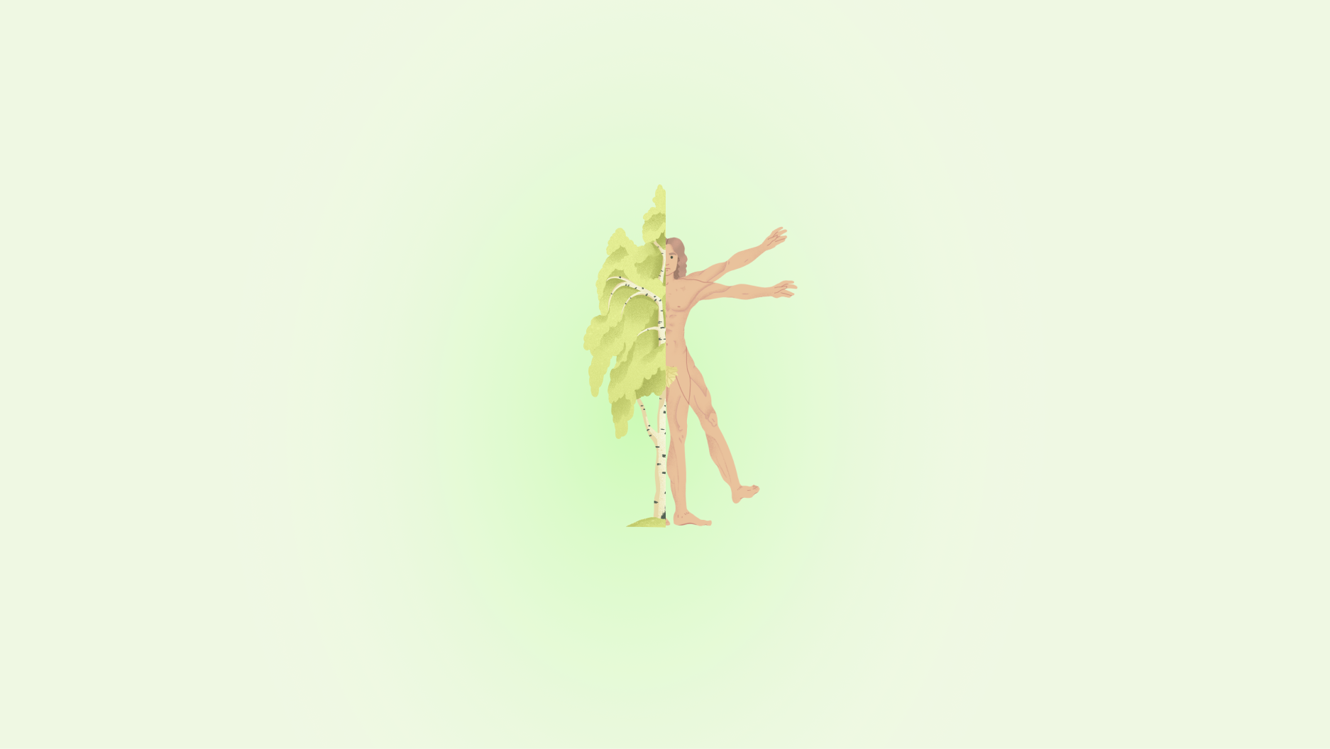 Человек и окружающая среда