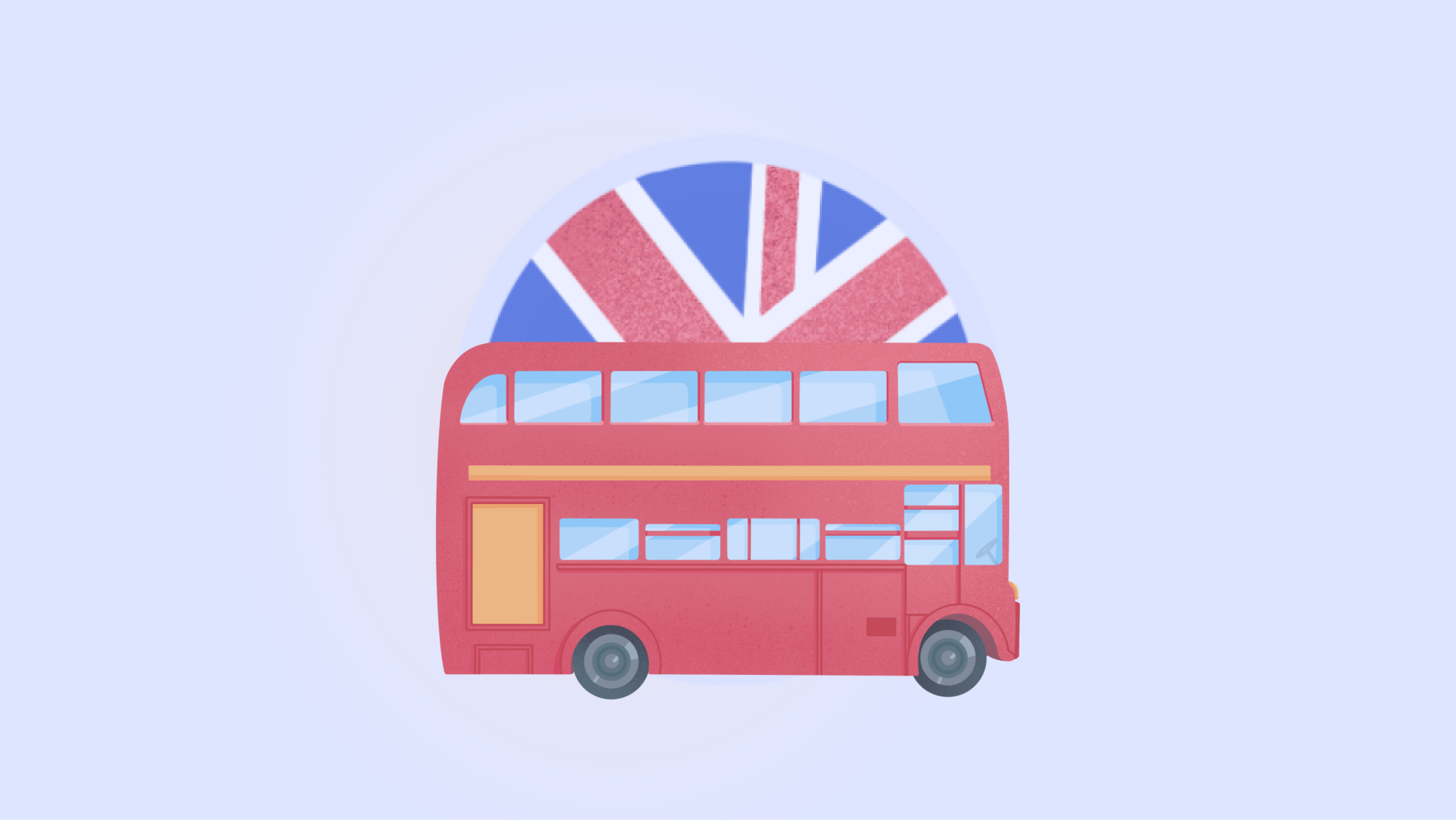 Английский язык